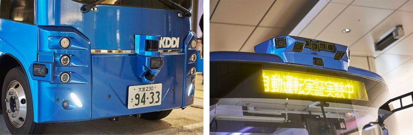 車体前部の中央に設置されている円筒形の装置が「物体検知用LiDAR(ライダー)」。レーザー光を発し、その跳ね返りで対象物との距離を立体的に計測。また映像から周囲の状況を分析するために複数台のカメラも搭載。道路の映像を遠隔監視者の端末に届けるための役割も持つ